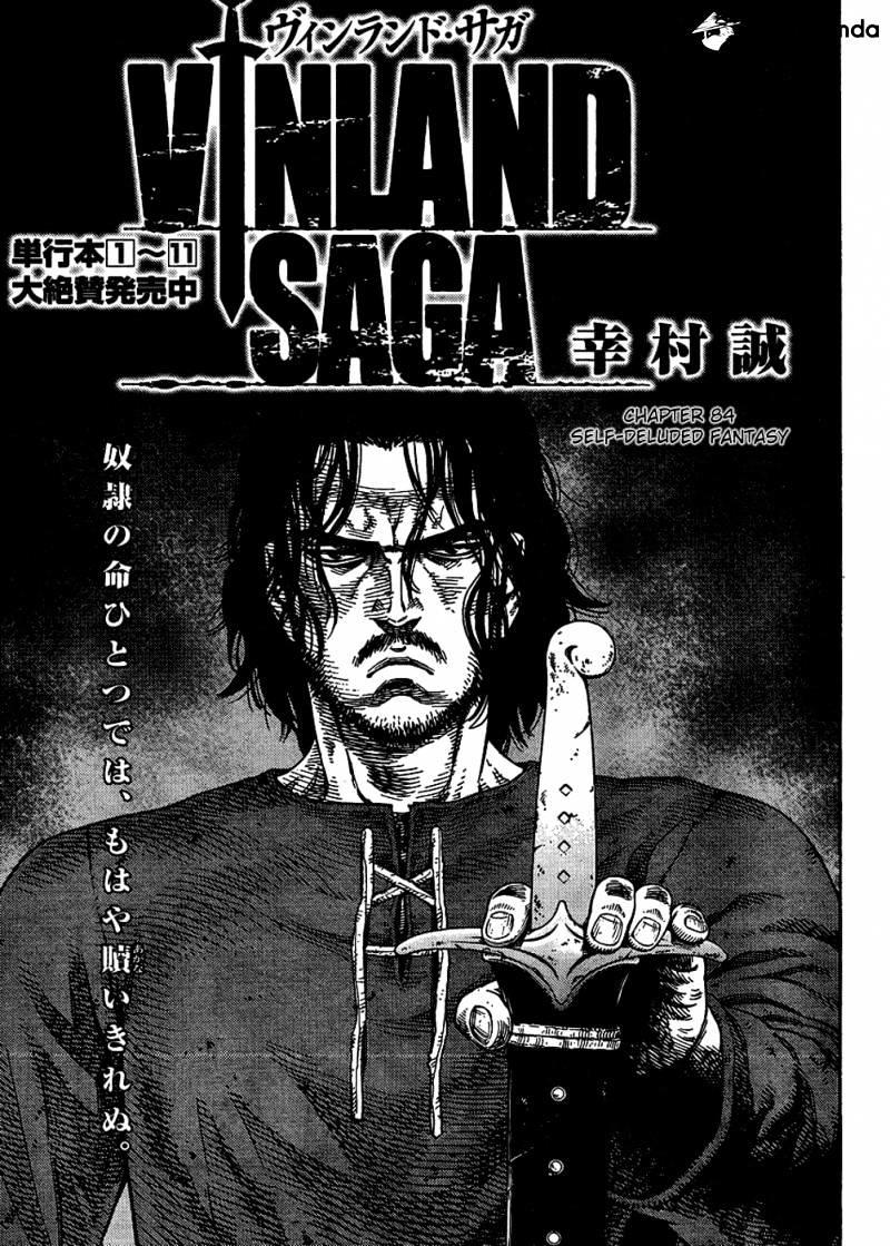 Vinland Saga, Chapter 84 image 01